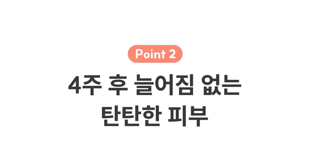 [리프팅] 아벤느 히알루론 액티브 B3 안티에이징 크림 50ml 기획 (+괄사+크림 2ml*2) 상세페이지 9